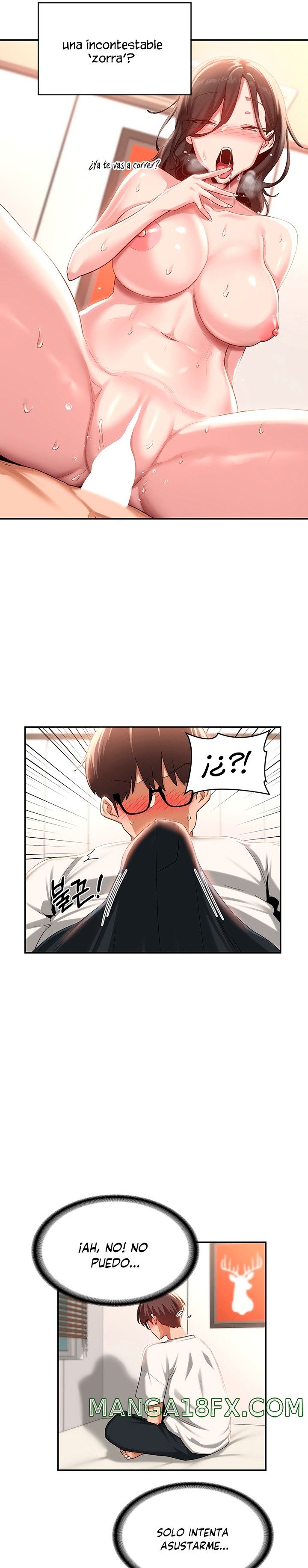 Sextudy Group Raw - Chapter 76 Page 22