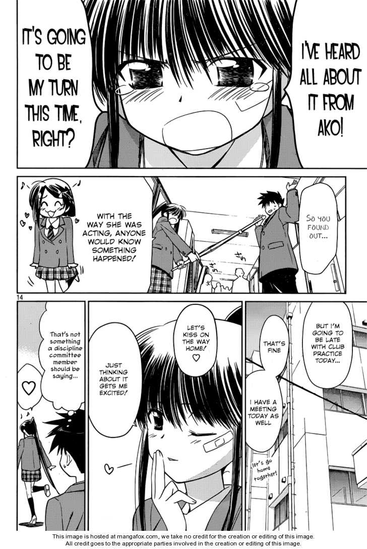 Kiss x Sis - Chapter 32 Page 15
