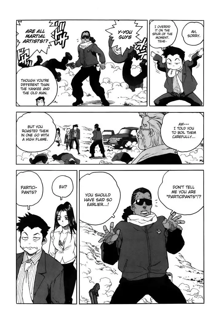 Aiki-S - Chapter 3 Page 9