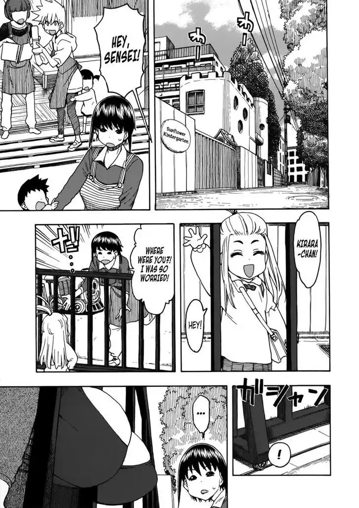 Okusan - Chapter 13 Page 19