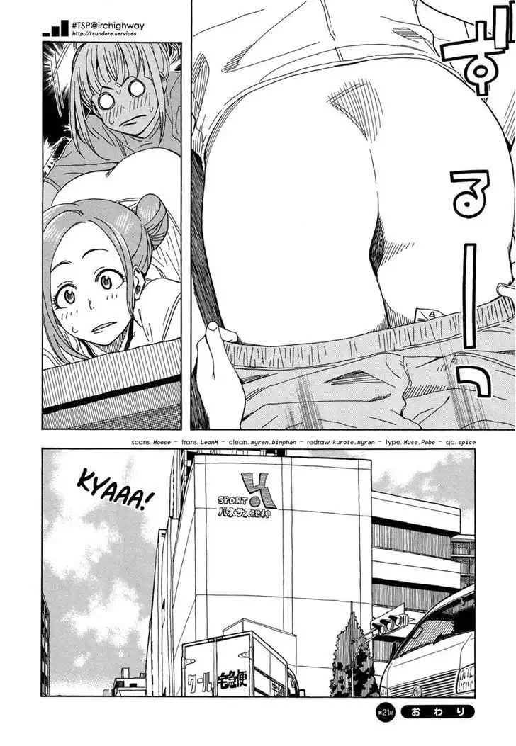 Okusan - Chapter 21 Page 29
